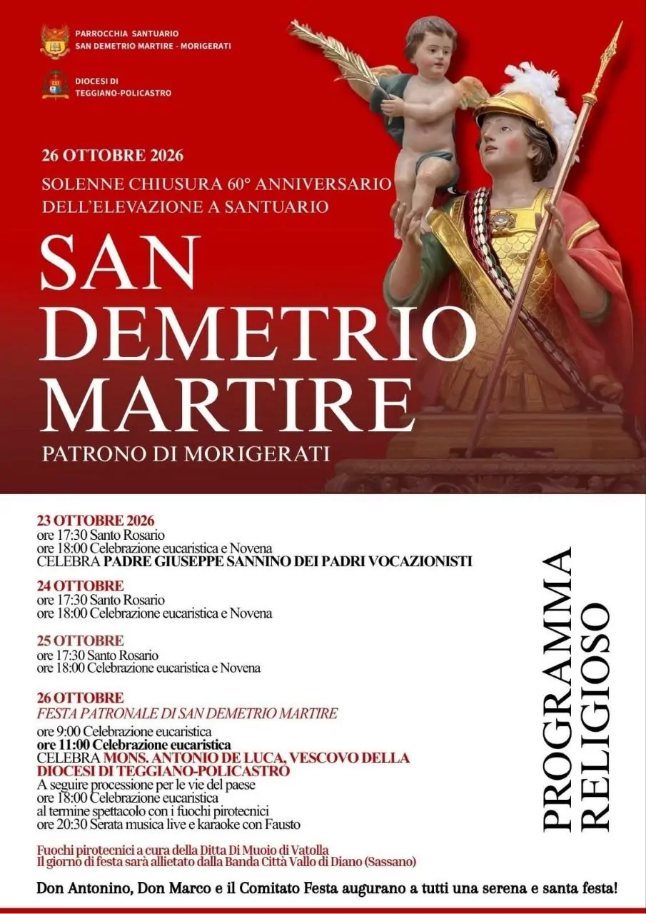 Locandina Festa di San Demetrio Martire a Morigerati