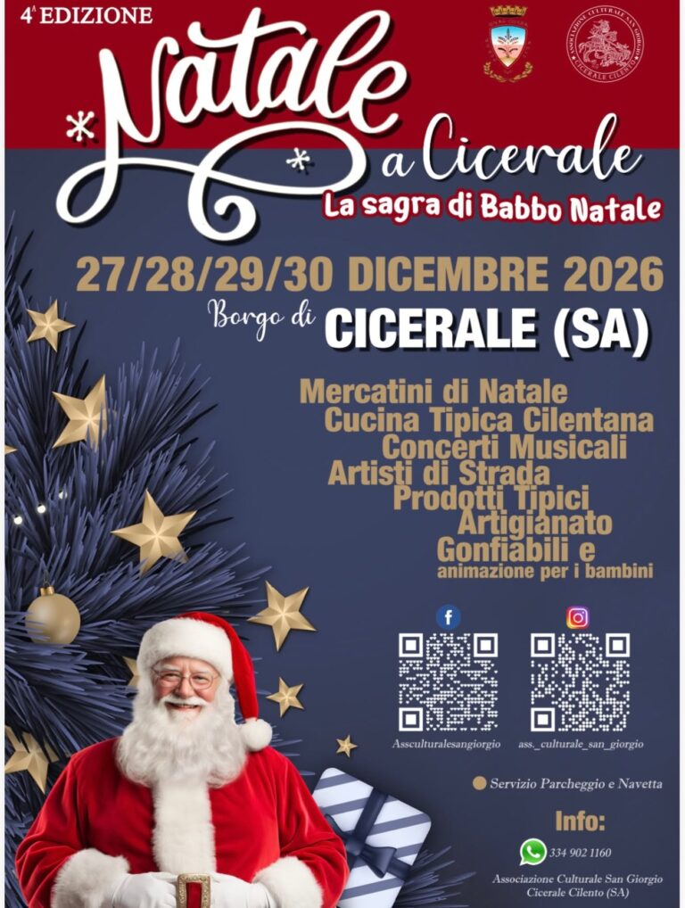 Natale a Cicerale: la sagra di Babbo Natale Natale a Cicerale: la sagra di Babbo Natale